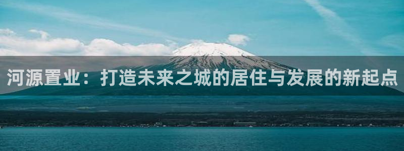 和记港口官网