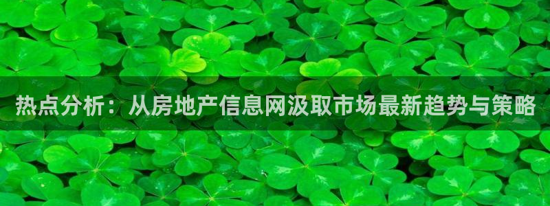 和记增值官网