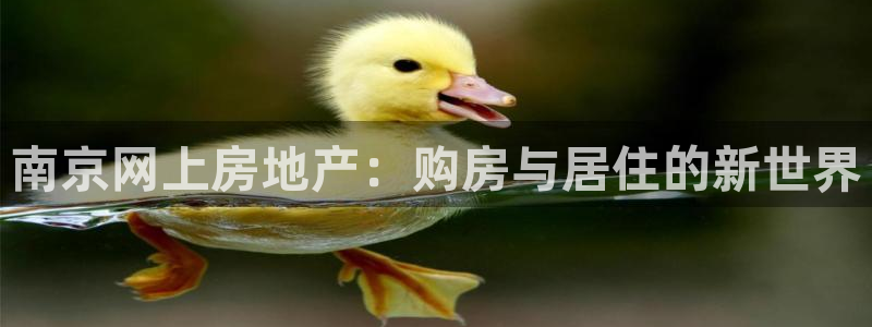 和记娱乐h88官网