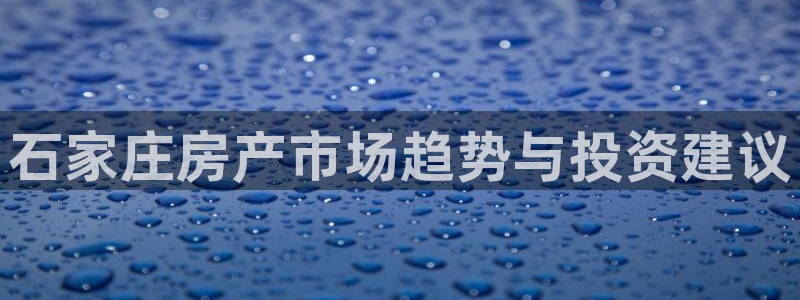 和记黄埔药业官网