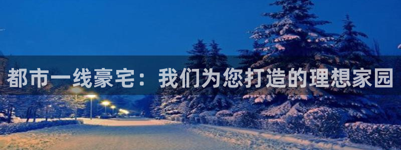 和记官网娱乐场