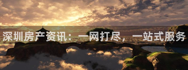 澳门和记电信官网